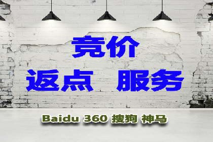 谷歌SEM广告投放的预算分配策略：如何实现最大化的投资回报