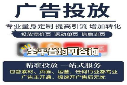 抖音信息流算法解析与应用