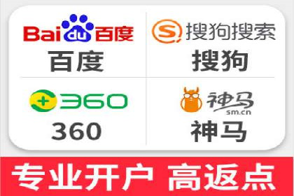 汽车行业SEM托管服务案例分析